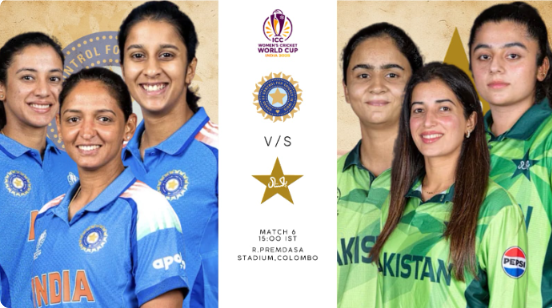 india women's national cricket team vs pakistan women's national cricket team